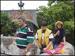 Sun 19 Sep 1999 17:25:08 MVC-165F.JPG 