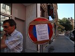 Sat 04 Aug 2007 12:53:40 D20_1158.JPG 