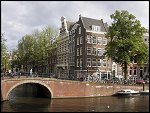 Wed 12 Aug 2009 17:12:16 CIMG0390.JPG 