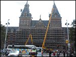 Thu 13 Aug 2009 13:59:04 CIMG0429.JPG 