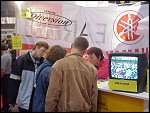 Sat 04 Mar 2000 14:11:34 MVC-654F.JPG 