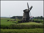 Sun 10 Jul 2005 14:42:18 DSC00062.JPG 